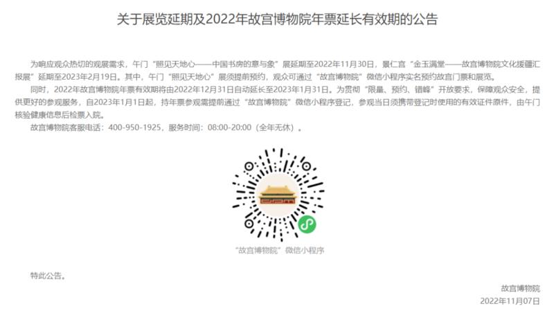 6cdde549ecc904ea49206ae15103f22c.png