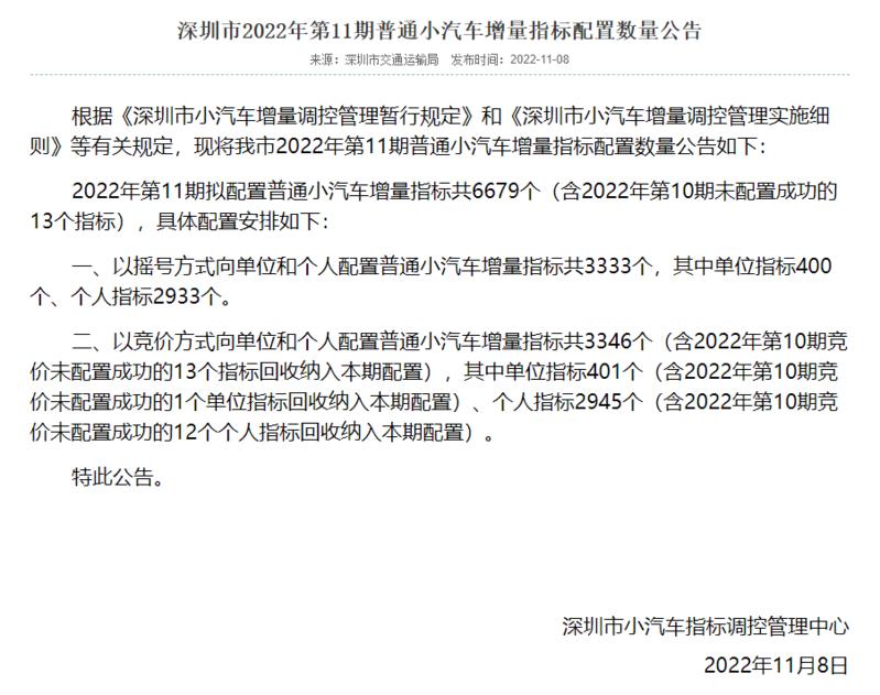 3525deab6dc79213c4239704ff54bc9f.png