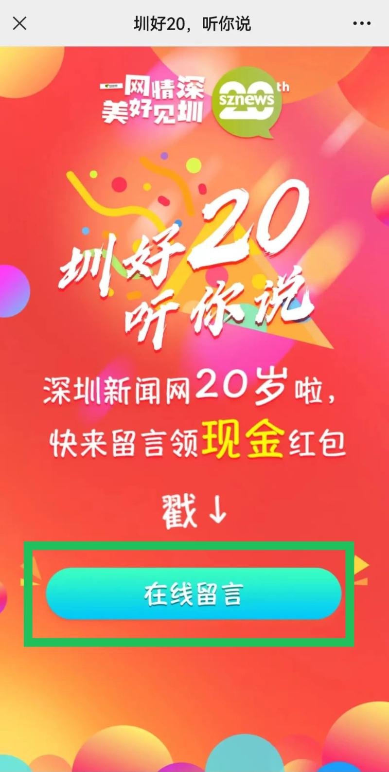 ab96a24bc8bf5a85de0b7c622184c6b6.png