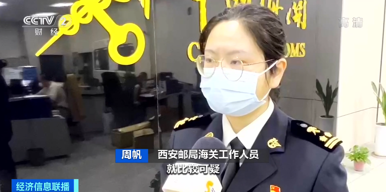 6a44cab79f4d47aa025669e097de4c51_640_wx_fmt=png&wxfrom=5&wx_lazy=1&wx_co=1.png 6a44cab79f4d47aa025669e097de4c51_640_wx_fmt=png&wxfrom=5&wx_lazy=1&wx_co=1.png