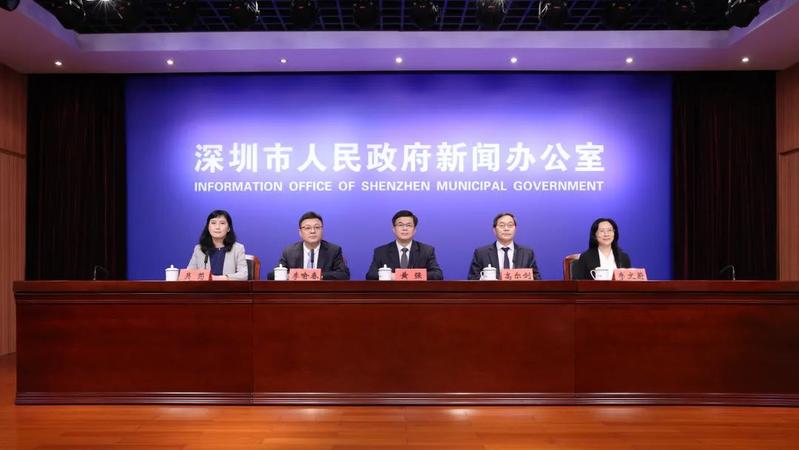 2022中国海洋经济博览会与深圳国际海洋周11月下旬举行