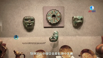 1129130514_16684996697711n.gif