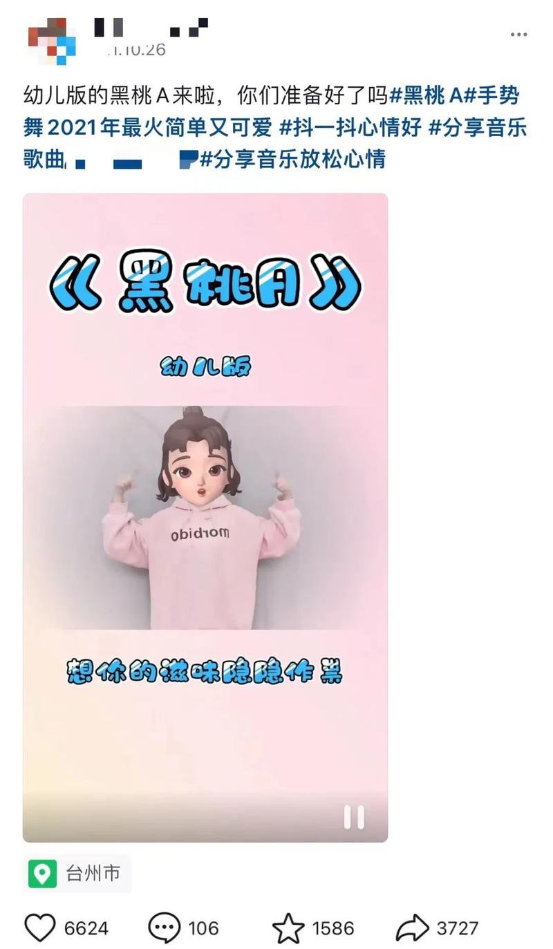 640.jpg