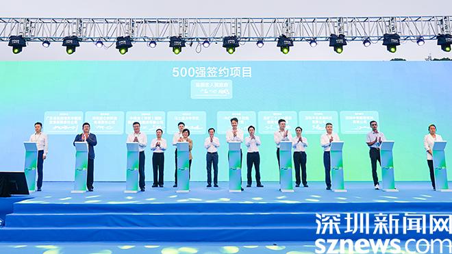 签约总产值预计超1500亿元！2022盐田区招商大会成功举办