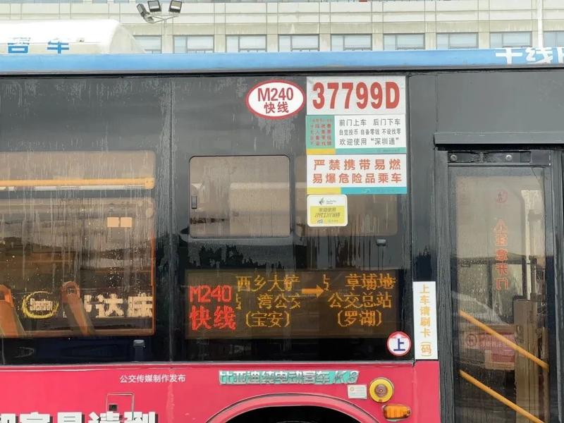 640.jpg