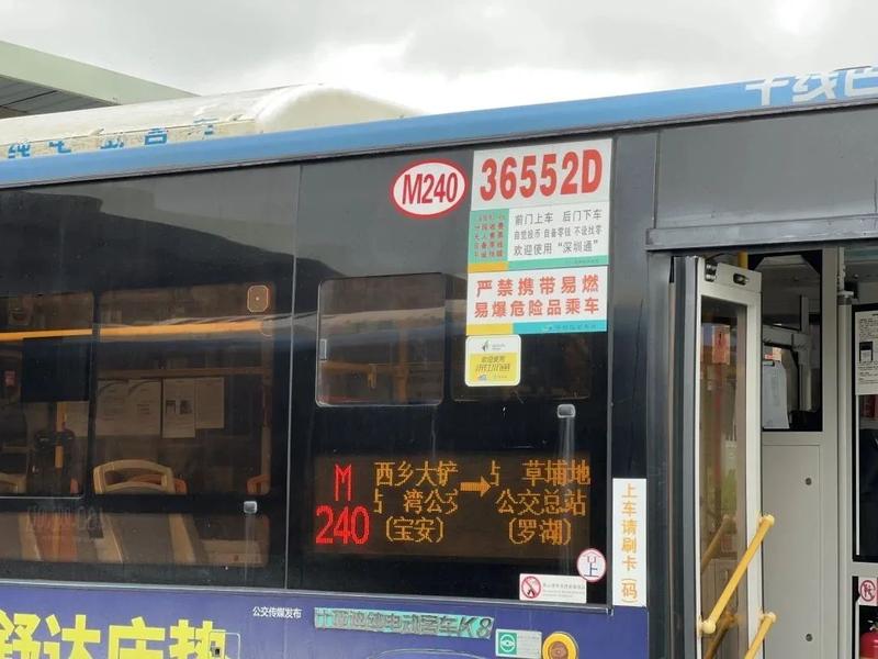 640.jpg