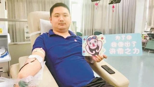 圳能量 | “熊猫血”中介哥：跨越千里捐血救人