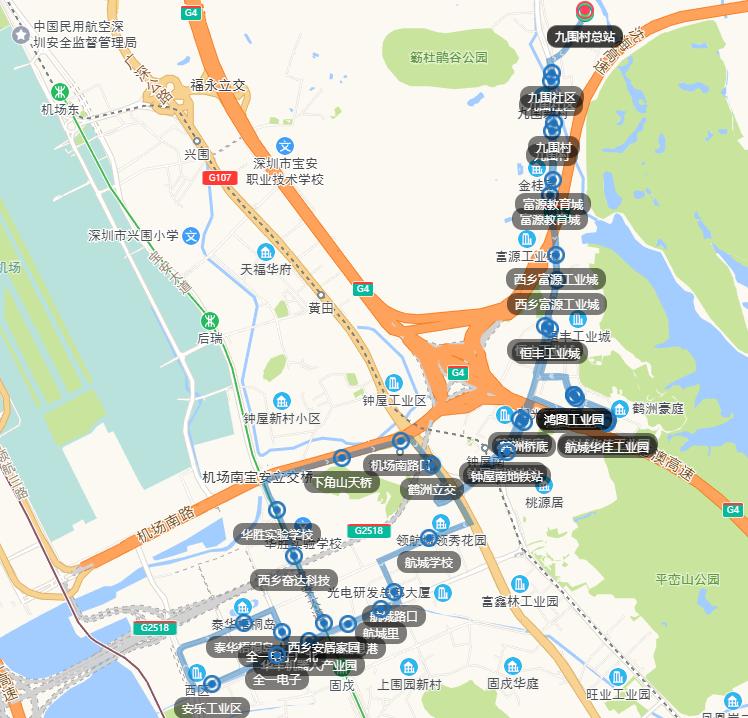 å¾ç