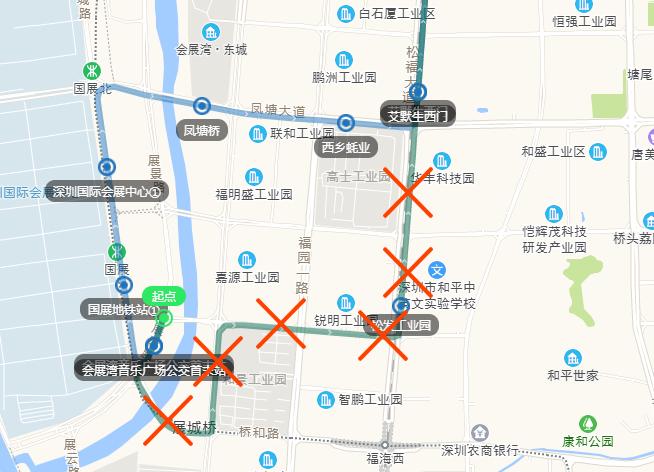 å¾ç