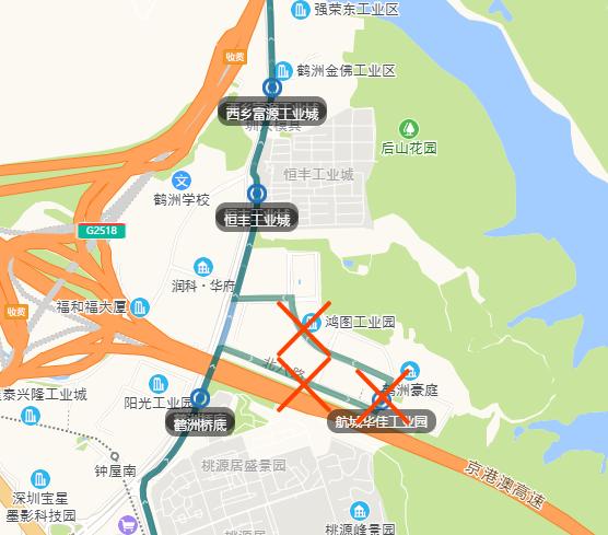 å¾ç