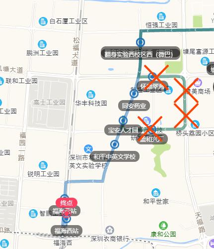 å¾ç