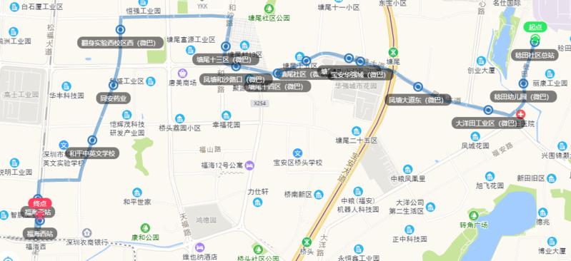 å¾ç