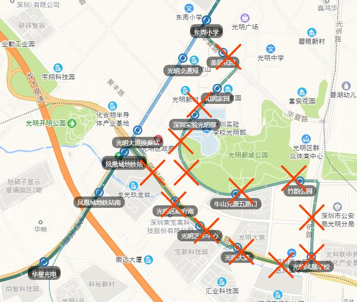 å¾ç
