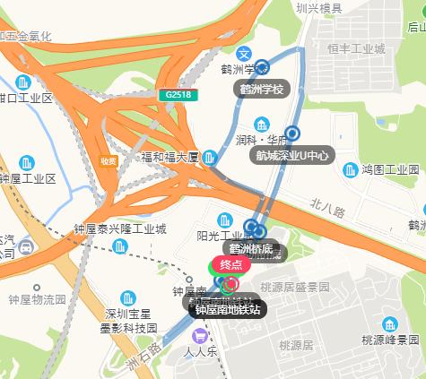 å¾ç
