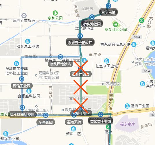 å¾ç