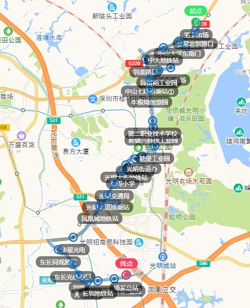 å¾ç