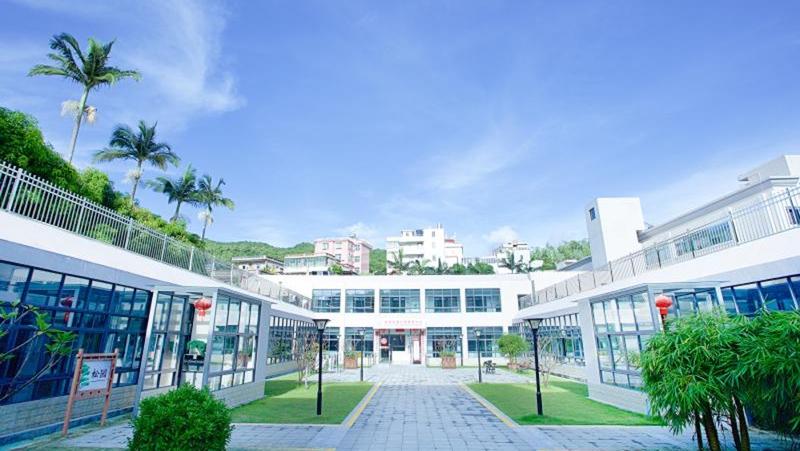 南澳人民医院七娘山护理院获批为深圳市首批医养结合示范基地