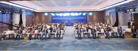 细胞与基因产业发展论坛在深圳坪山顺利举行_深圳新闻网