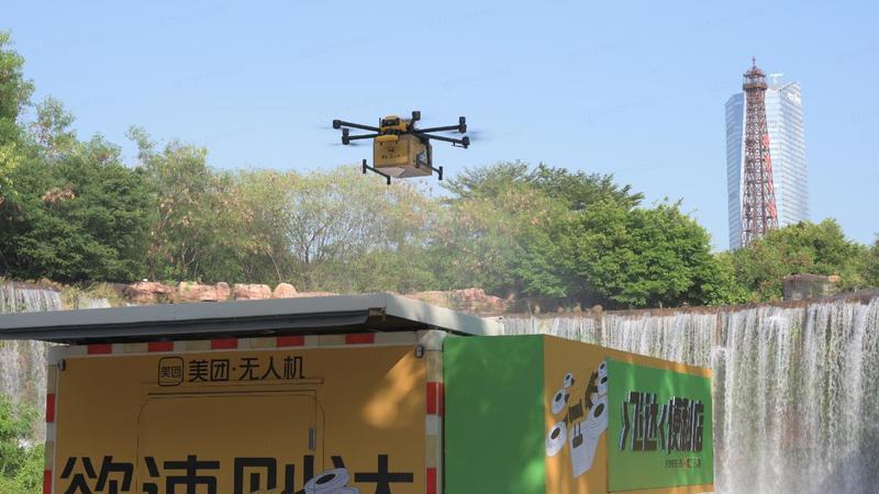 “科技+消费”又一里程碑，深圳无人机即时配送累计超10万单