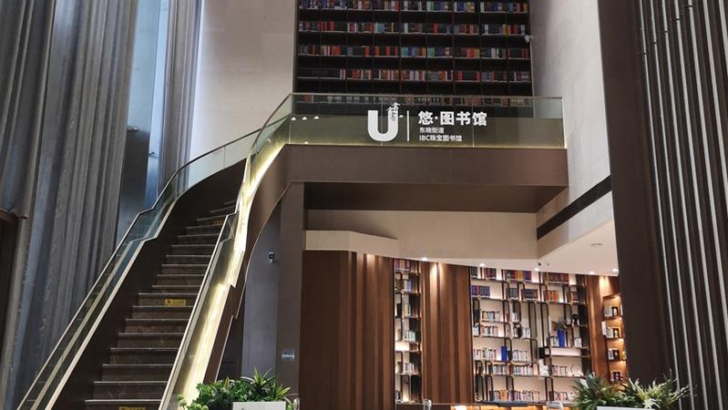 罗湖这家高颜值图书馆上榜2022年广东省“最美新型公共文化空间”