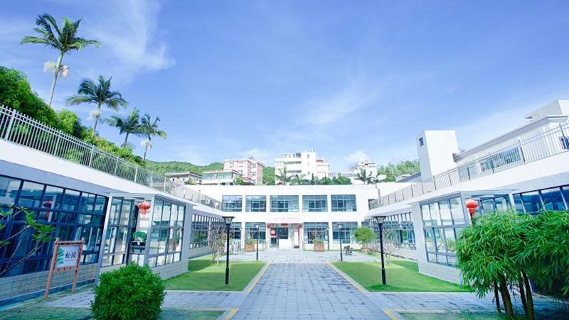 南澳人民医院七娘山护理院获批为广东省医养结合示范机构