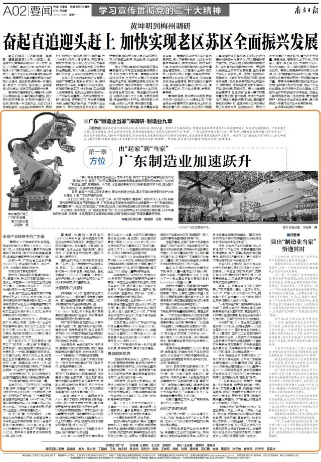 b5975629-a5f6-4ef6-85a7-c2b2931f06e3.jpg b5975629-a5f6-4ef6-85a7-c2b2931f06e3.jpg