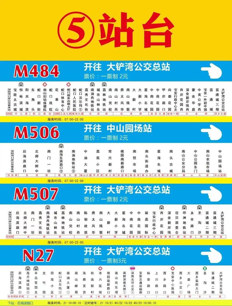 762ee4e84ce5f7088790ae8645d2af33.jpg