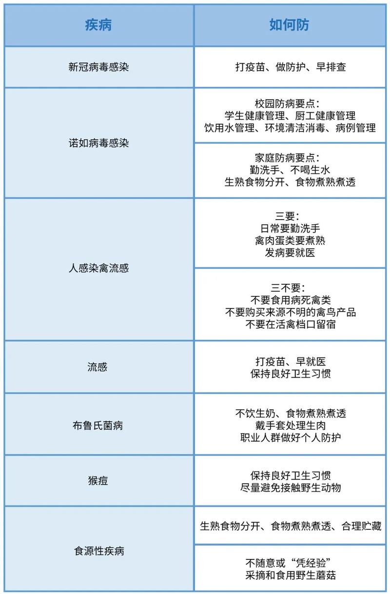 ff2d65320787e0187ab5bd39deaa55eb.jpg