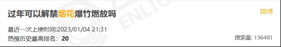 640.png