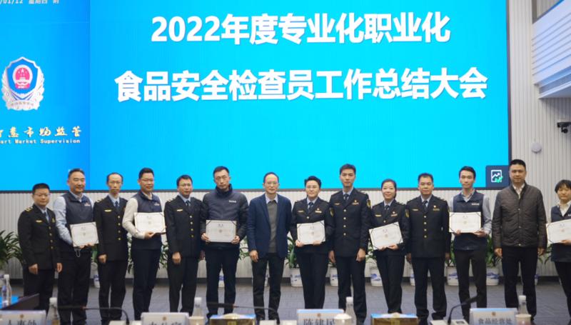 深圳已建立177人专业化食品安全检查员队伍 创新“五建”管理模式显成效
