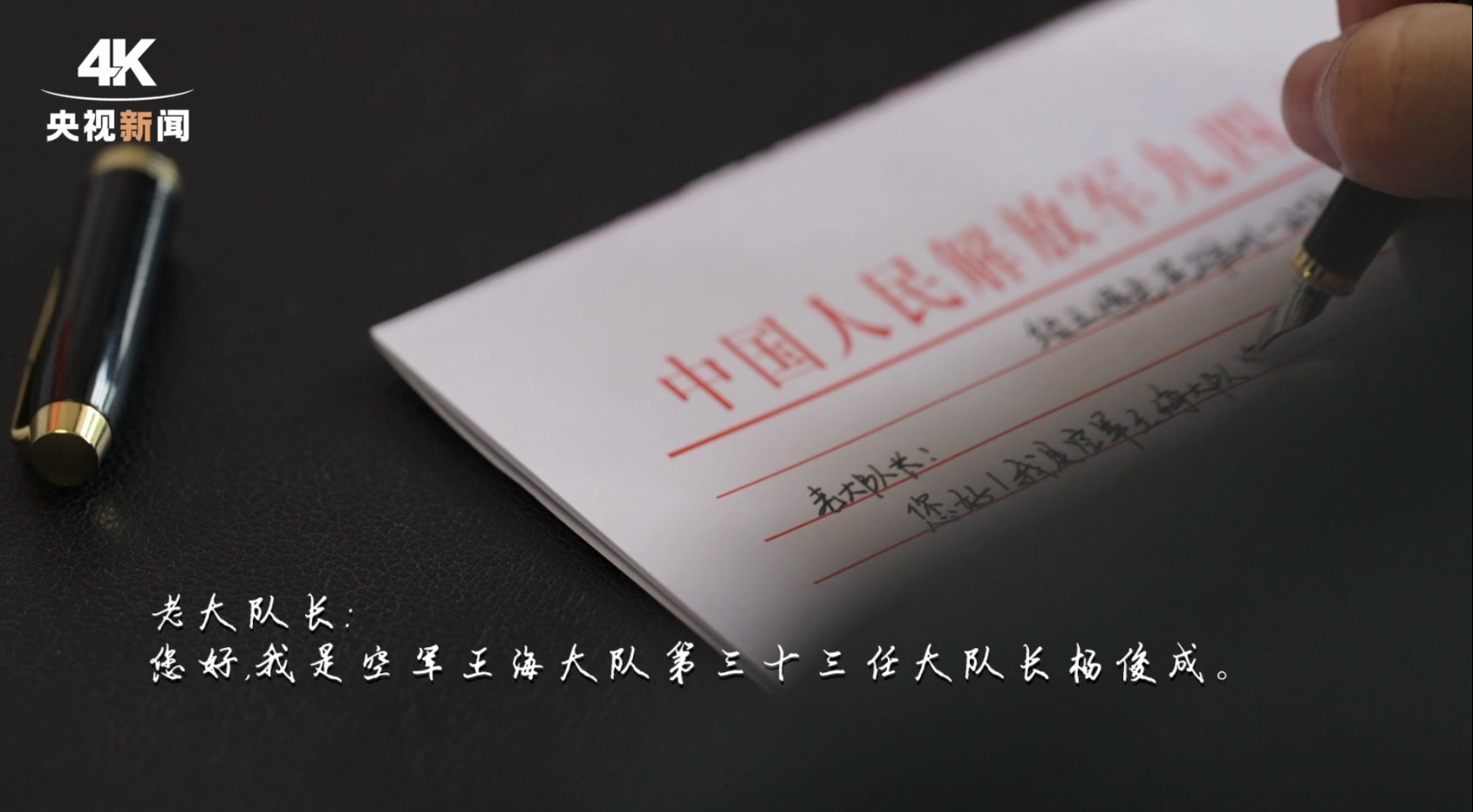 a21f8574103b4daa8be085c3ac871837.png