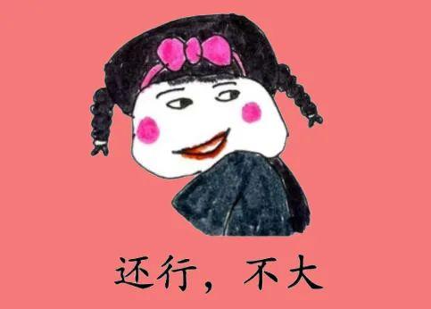973ac188933274a2ea1882b00a2d8113_640_wx_fmt=jpeg&wxfrom=5&wx_lazy=1&wx_co=1.jpg