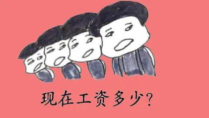 62b3a734d94bfa9e0de72b251e9be22f_640_wx_fmt=jpeg&wxfrom=5&wx_lazy=1&wx_co=1.jpg
