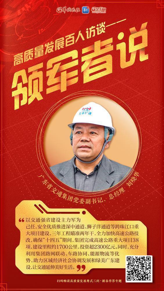 51716306_1c441e6b-af12-43fe-a7c6-57f91aa7a8fb.jpg 51716306_1c441e6b-af12-43fe-a7c6-57f91aa7a8fb.jpg