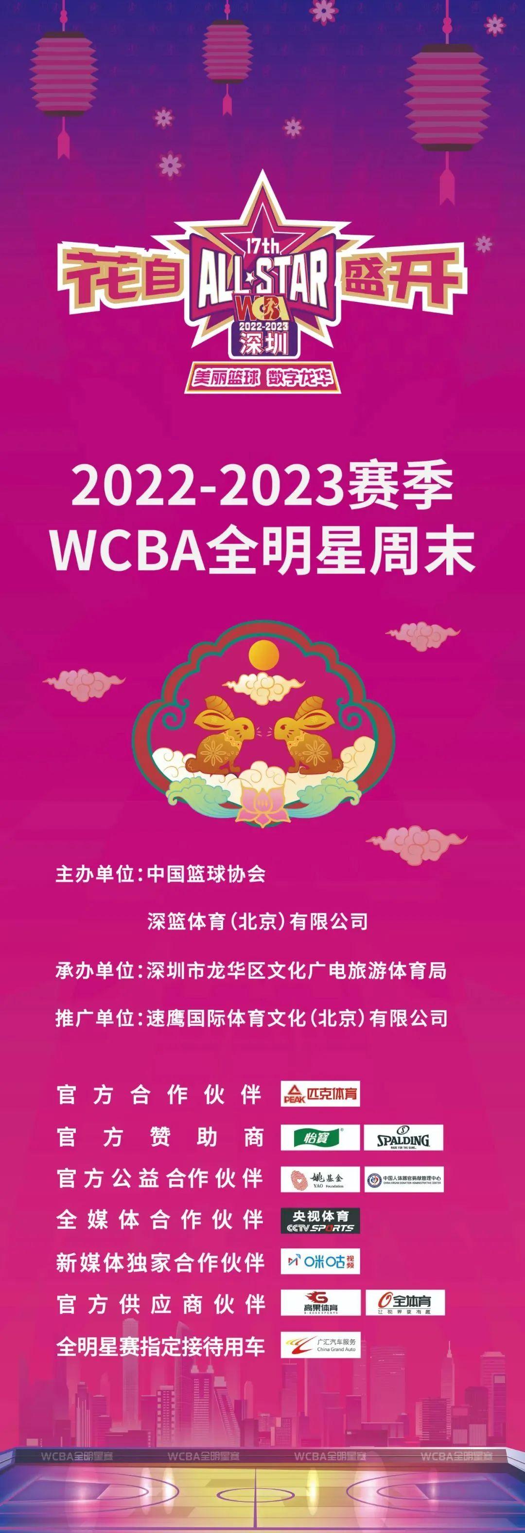 深新早点 | 深圳这条地铁预计建成时间定了_深圳新闻网