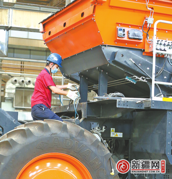 QQ图片20230204131006