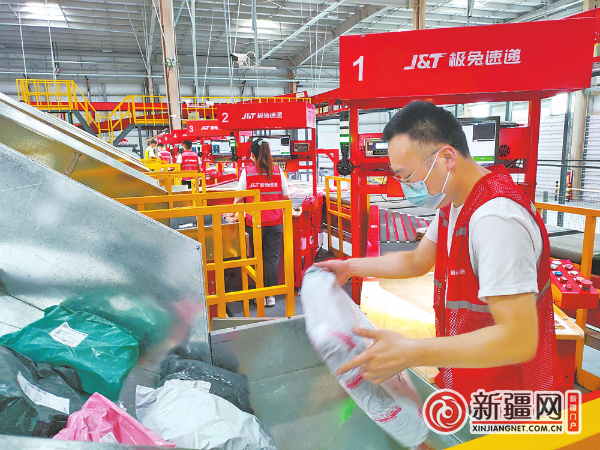 QQ图片20230204130953