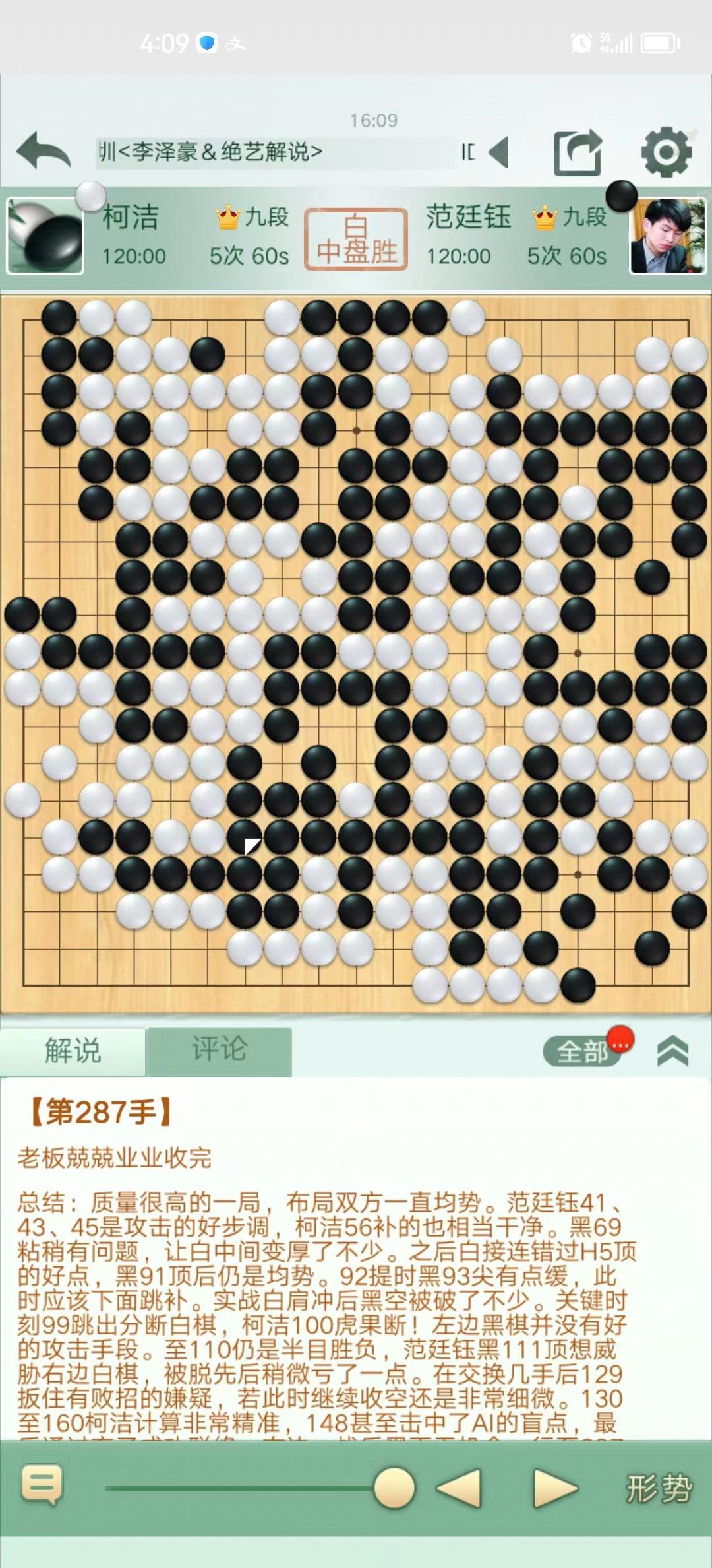 f7e9b20dac9ee9688d04a3527cb0a453_.jpg