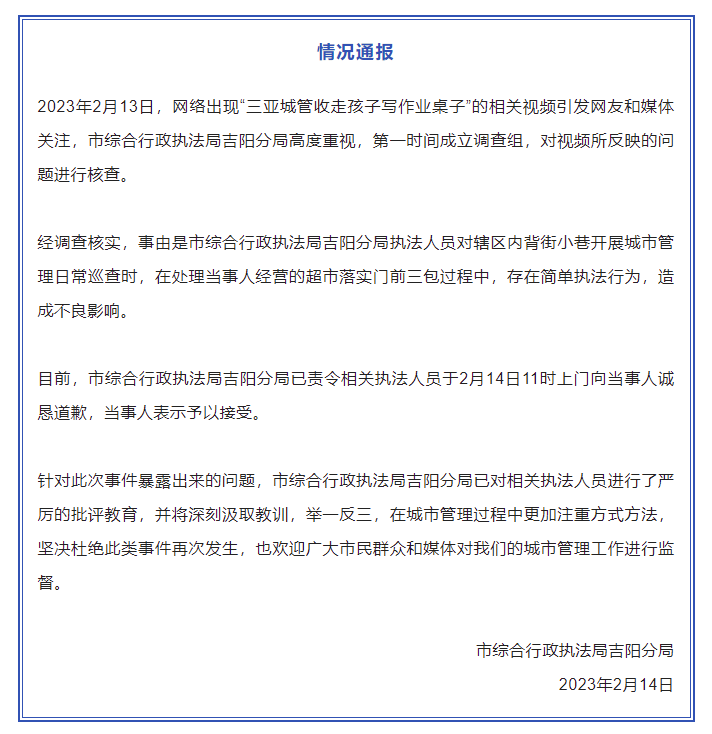 1604eecb9988cc917ef5638e73d804db.png
