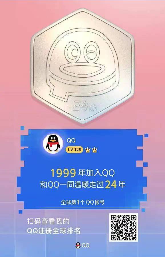 14-18-24-218400.jpg