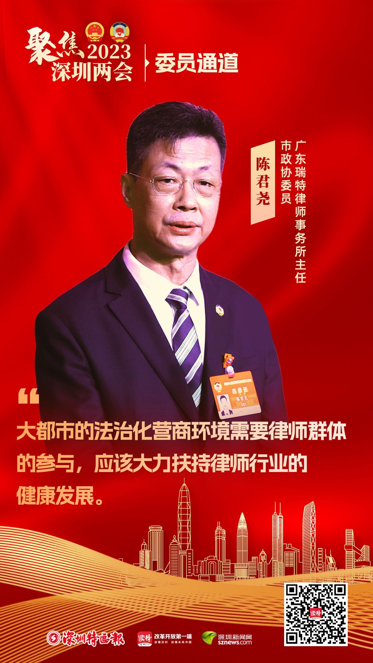 4fb81e46aa5c06a4ac7ce4e28ab042c5_0c76c35a84d04430f3aaabee6d6e7602.jpeg 4fb81e46aa5c06a4ac7ce4e28ab042c5_0c76c35a84d04430f3aaabee6d6e7602.jpeg