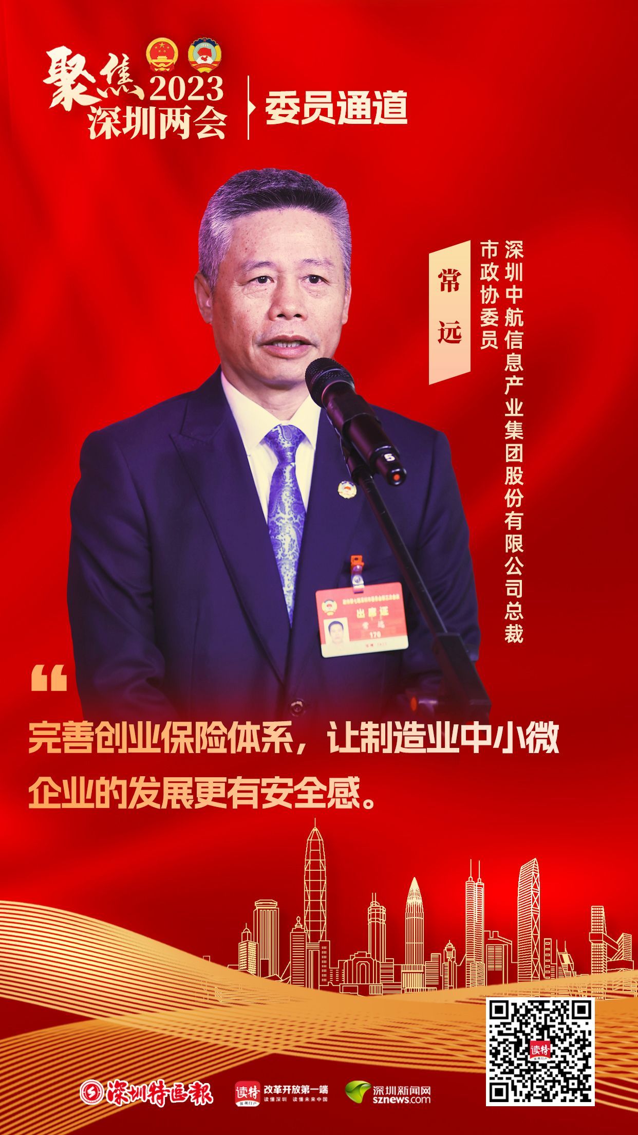 a39cdc324e56bfd20dc28e25d1e4c465_aff036538b8ea799d18ede561284042b.jpeg a39cdc324e56bfd20dc28e25d1e4c465_aff036538b8ea799d18ede561284042b.jpeg