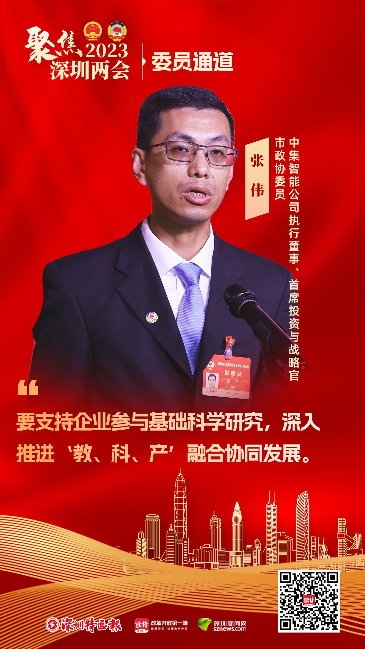 33c121335c4e8690802ded9cf26626d3_09976a1f14ef63ecb82a91bebe1128c2.jpeg 33c121335c4e8690802ded9cf26626d3_09976a1f14ef63ecb82a91bebe1128c2.jpeg