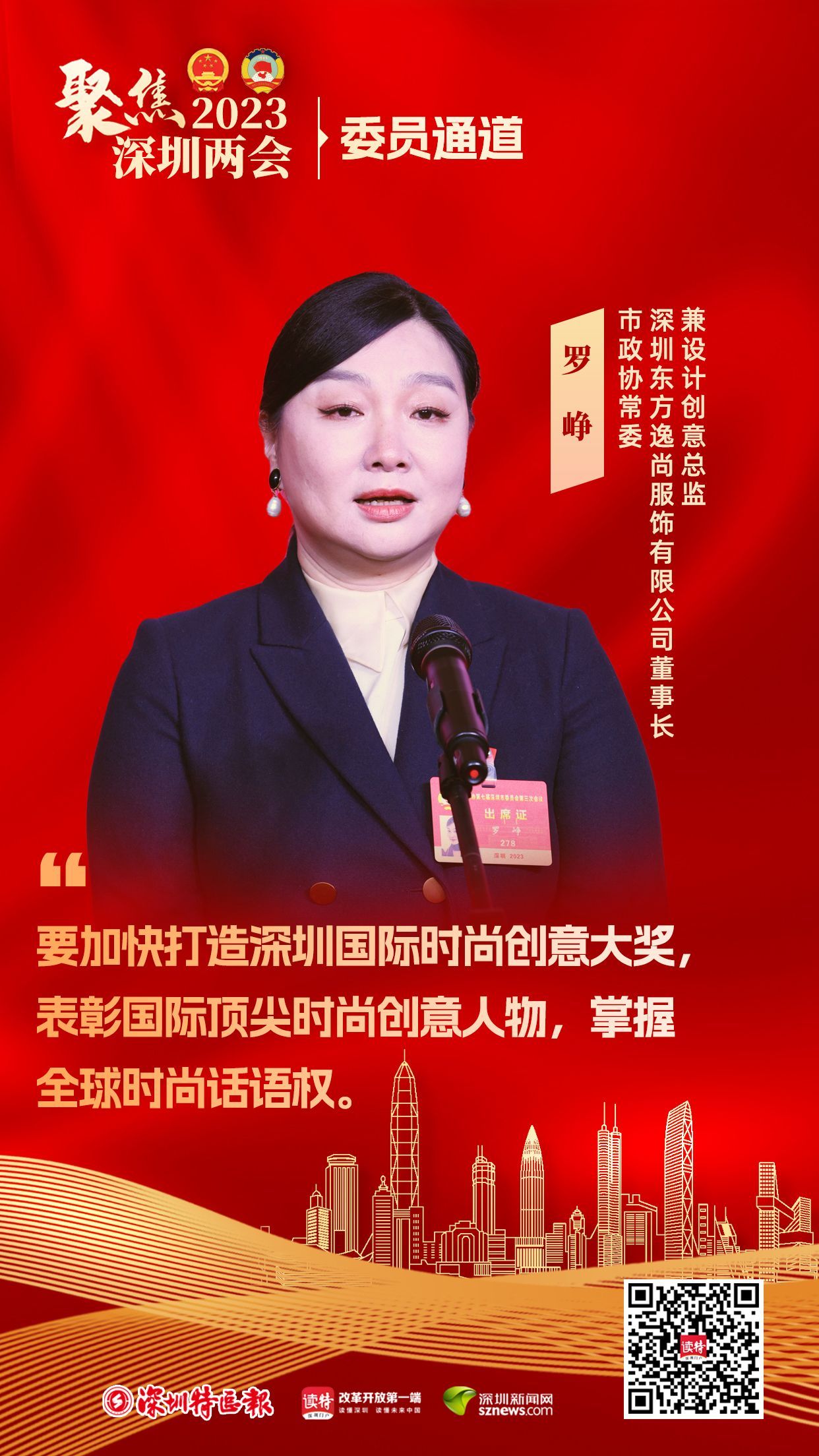 112d6c86b10766735d31b30d2d753bd4_91ec374e5a45db206564ba41c7ee312f.jpeg 112d6c86b10766735d31b30d2d753bd4_91ec374e5a45db206564ba41c7ee312f.jpeg