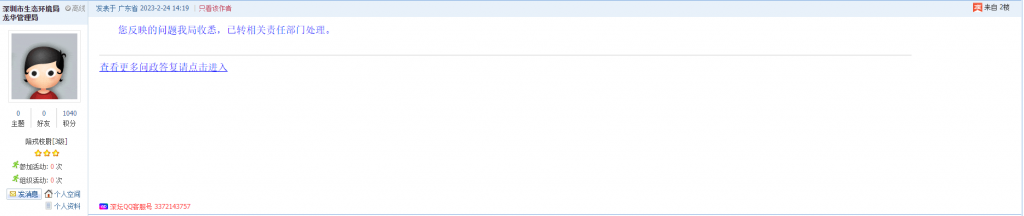 162.PNG