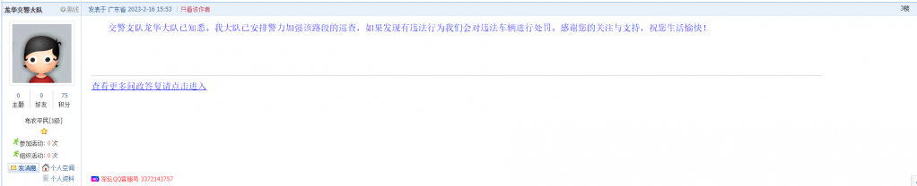 33.PNG
