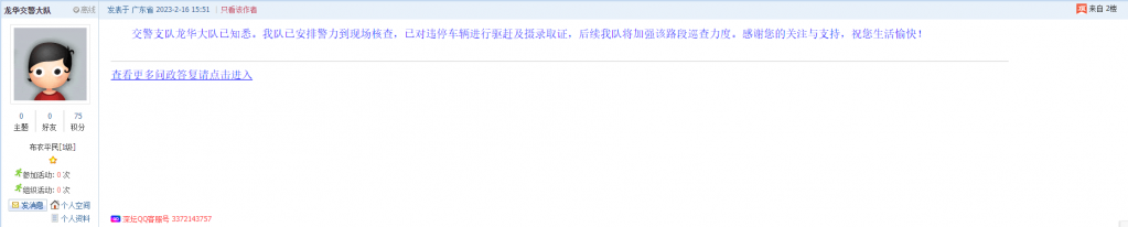 22.PNG