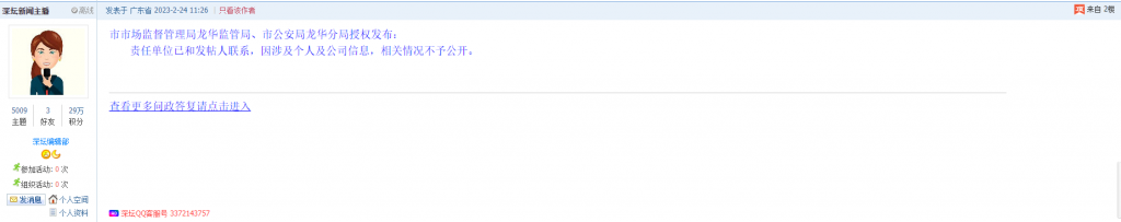 152.PNG