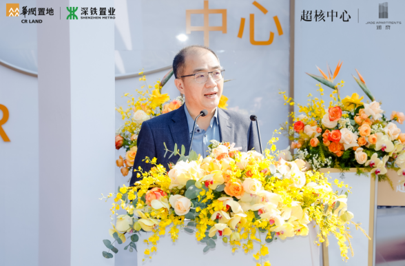 华润置地首进龙华之作超核中心城市展厅启幕_深圳新闻网