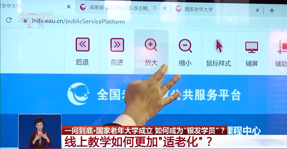 4c3e02e4751d4e3999145dd12d55f2ac[1].png